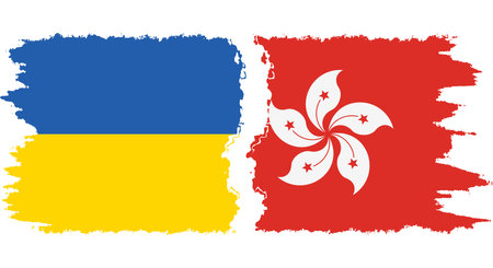 Hong Kong and Ukraine grunge flags connection, vectorのイラスト素材