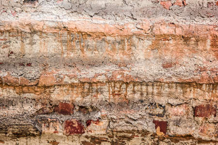 dark brown background with streaks of paint. texture and background