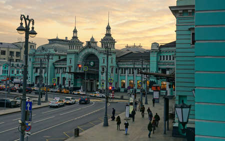 View of the Belorussky railway station in Moscow in the evening twilight in autumn