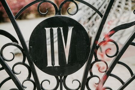 Roman numerals. The number 7 in the Roman script is cut on a round metal product. Around forged itemsの写真素材