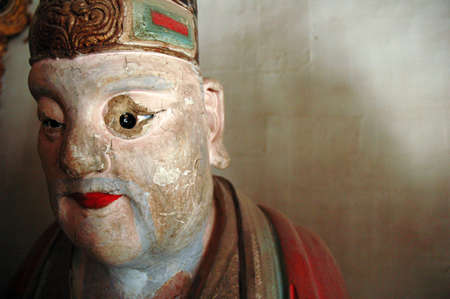 Temple guard at Hanging temple Datong, Chinaの写真素材