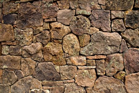 Stone Wall Random Patternの写真素材