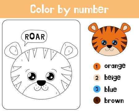 Color by number. Educational number coloring page for preschool children. Vector kawaii cute tiger. Printable worksheet for kids.のイラスト素材
