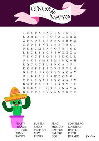 Cinco de Mayo word search puzzle. Federal holiday in Mexico. Logic game crossword. Festive worksheet printable. school party activity card.のイラスト素材