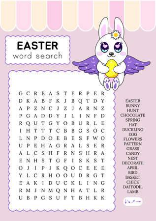 Easter word search puzzle. Educational trivia game. Funny holiday crossword, worksheet. party card. Fun printable spring activities. Page for learning English words. Vector bunny wのイラスト素材