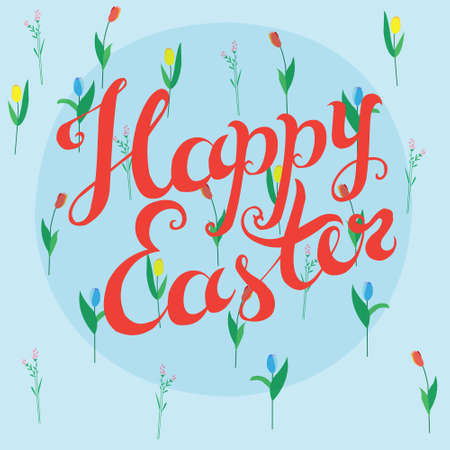Happy Easter hand lettering colorful illustration.のイラスト素材