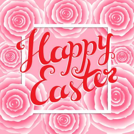 Happy Easter hand lettering. Colorful vector illustration. Greeting card, poster or banner.のイラスト素材