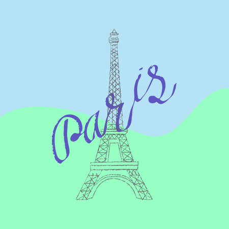 World famous landmark series: Eiffel Tower, Paris, France vector illustration.のイラスト素材