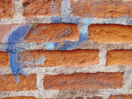 a very old brick wall
