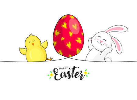 White rabbit with little chick and Easter egg. Cartoon character design. Easter holiday concept. Illustration isolated on white background.のイラスト素材
