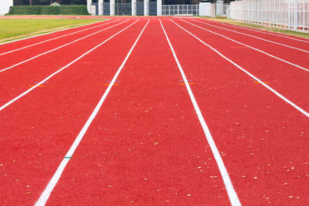 Close up on athletics track