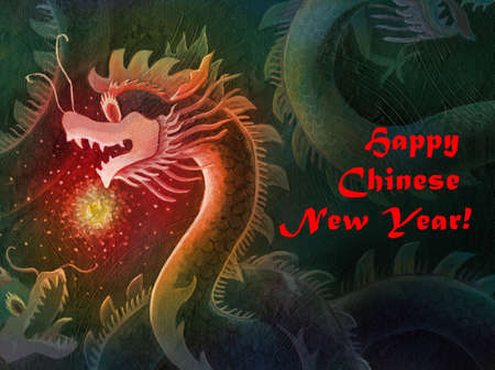 Happy Chinese New Year Dragonの写真素材