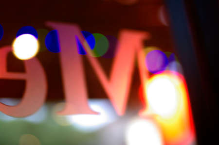 abstract me typography with light backgroundの写真素材