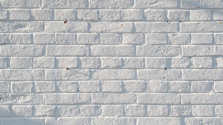 white wall texture with shadow
