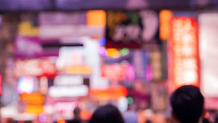 Blur street shopping signs Hong Kong background defocusの写真素材