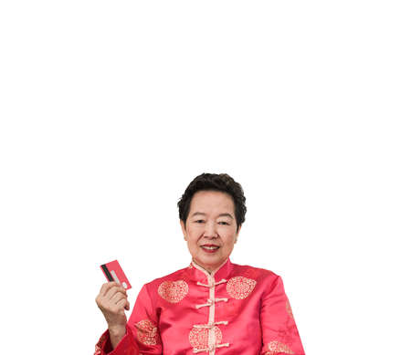 Chinese senior elderly spend credit card on ecommerce New Year