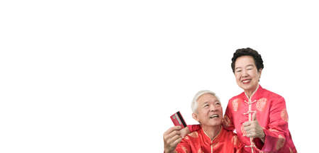 Chinese senior elderly spend credit card online  ecommerce shopping New Year