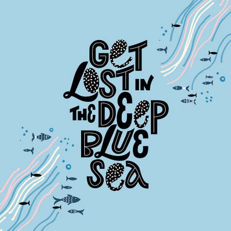 quote from a hand- drawn text. Poster for the positive motivation of life. Excellent lettering...