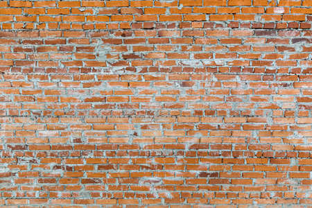 interior texture old brick wall