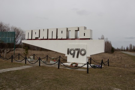 Pripyat Chernobyl Ferris Wheel, Ghost town Pripyat in Chernobylの写真素材