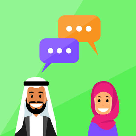 Muslim Couple Chattingのイラスト素材