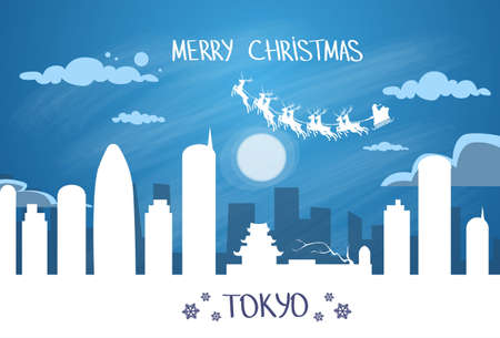 Santa Claus Sleigh Reindeer Fly Japan Sky over Tokyo City Silhouette Night Cityscape Snow Skyline Christmas New Year Card Vector Illustrationのイラスト素材