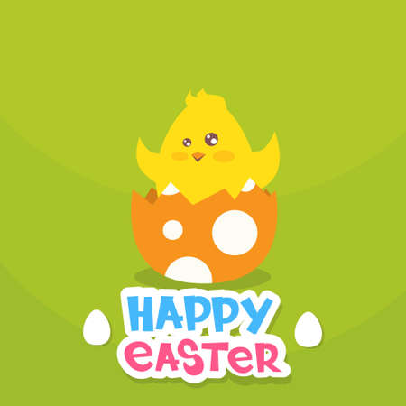 Easter Holiday Greeting Card With New Born Chicken Egg Flat Illustrationのイラスト素材