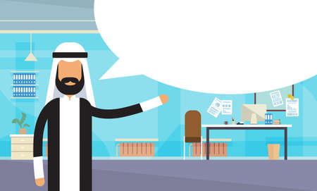 Arab Businessman Point Finger Up Chat Bubble Copy Space Muslim Business Man Office Flat Vector Illustrationのイラスト素材