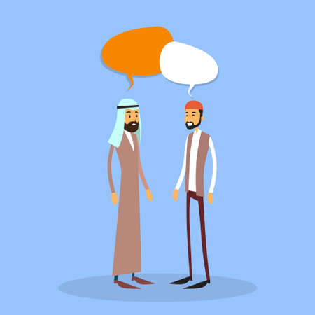 Two Arab Businessman, Muslim Business Man Chat Bubble, Discussion Communication Concept Flat Vector Illustrationのイラスト素材
