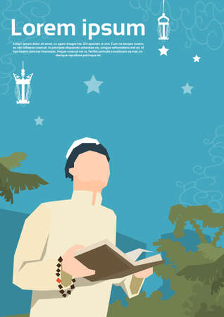 Muslim Man Pray Open Koran Ramadan Kareem Religion Holy Month Vector Illustrationのイラスト素材