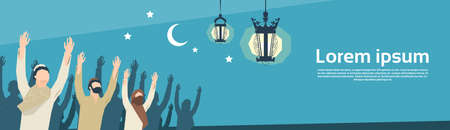 Muslim Man Group Pray Ramadan Kareem Religion Holy Month Vector Illustrationのイラスト素材