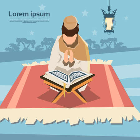 Muslim Man Pray Open Koran Ramadan Kareem Religion Holy Month Vector Illustrationのイラスト素材