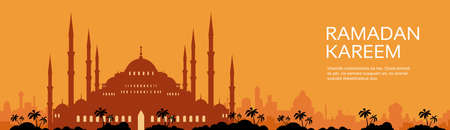 Ramadan Kareem Muslim Religion Holy Month Flat Vector Illustrationのイラスト素材