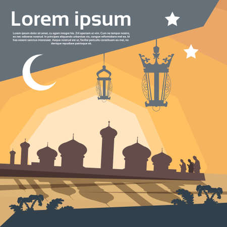Muslim Night Mosque Ramadan Kareem Religion Holy Month Vector Illustrationのイラスト素材