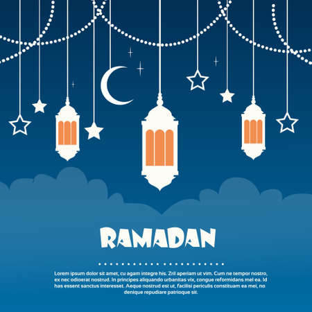 Ramadan Mubarak Blue Night Lantern Vector Illustrationのイラスト素材
