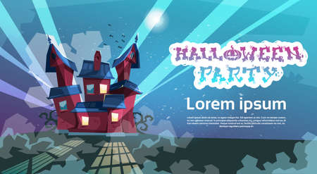 House Happy Halloween Party Invitation Card Flat Vector Illustrationのイラスト素材