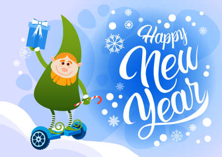 Green Elf Santa Helper Ride Electric Hover Board Happy New Year Holiday Merry Christmas Flat Vector Illustrationのイラスト素材