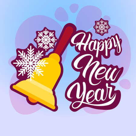 Happy New Year Merry Christmas Greeting Card Decoration Celebration Flat Vector Illustrationのイラスト素材