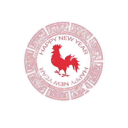 Happy New 2017 Year Rooster Bird Sign Asian Horoscope Vector Illustrationのイラスト素材