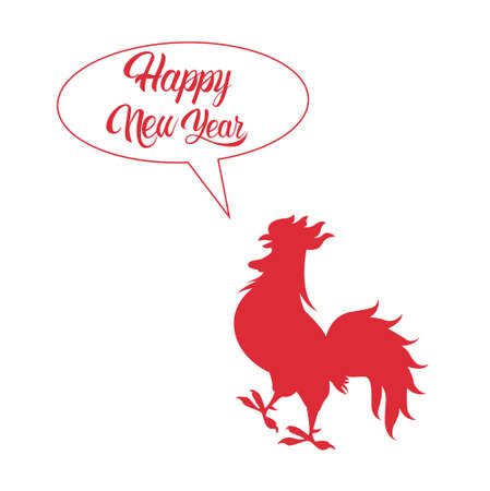 Happy New 2017 Year Rooster Bird Sign Asian Horoscope Flat Vector Illustrationのイラスト素材