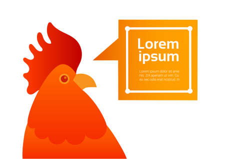 Happy New 2017 Year Rooster Bird Sign Asian Horoscope Flat Vector Illustrationのイラスト素材