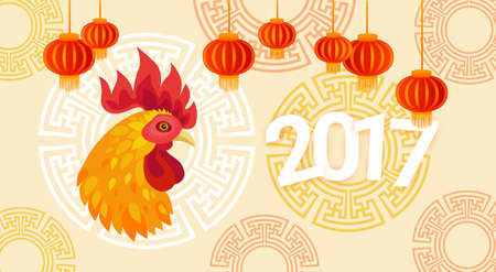 Happy New 2017 Year Rooster Bird Chinese Lantern Asian Horoscope Flat Vector Illustrationのイラスト素材