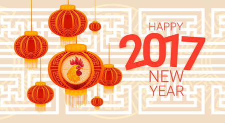 Happy New 2017 Year Rooster Bird Chinese Lantern Asian Horoscope Flat Vector Illustrationのイラスト素材