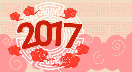 Happy New 2017 Year Chinese Asian Traditional Decoration Banner Flat Vector Illustrationのイラスト素材
