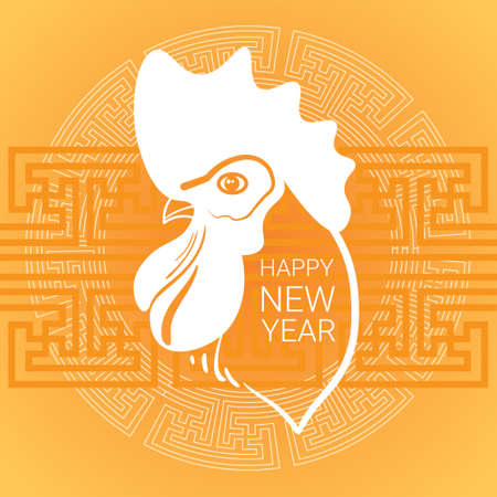 Happy New 2017 Year Rooster Bird Sign Asian Horoscope Flat Vector Illustrationのイラスト素材
