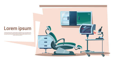 Dental Clinic Interior Dentist Workplace Hospital Medicine Flat Vector Illustrationのイラスト素材