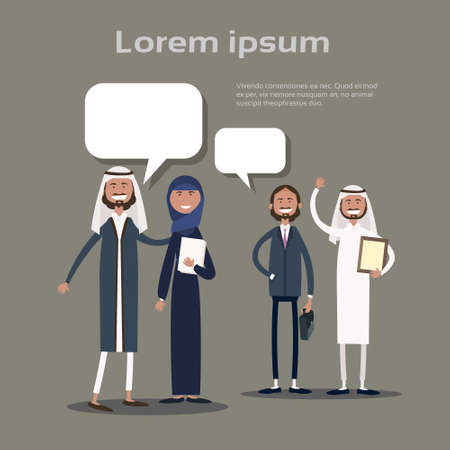 Successful Arab Business People Group Hold Contract Sign Document Flat Vector Illustrationのイラスト素材