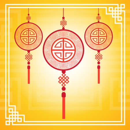 Chinese Traditional Abstract Background Colorful Ornament Banner Flat Vector Illustrationのイラスト素材