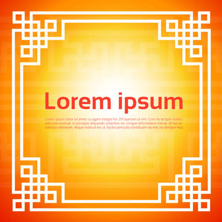 Chinese Traditional Abstract Background Colorful Ornament Banner Flat Vector Illustrationのイラスト素材