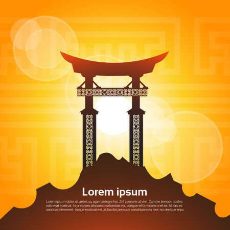 Chinese Traditional Abstract Buildings Asian Landscape Banner Flat Vector Illustrationのイラスト素材